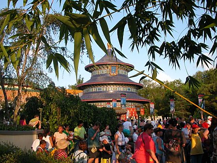 Chinese Pagoda, Epcot Center