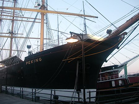 Peking Wooden Ship Museum