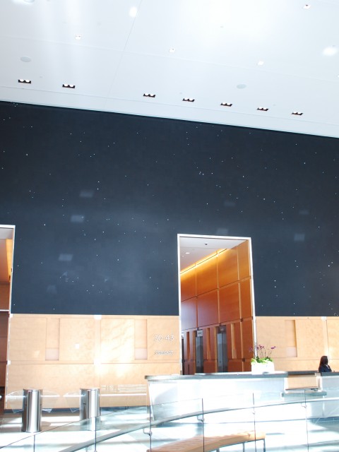 Universe in High Def, Comcast Philadelphia